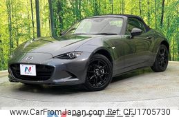 mazda roadster 2021 CFJ1705730