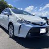 toyota prius-α 2015 GOO_JP_700080342430240806001 image 3