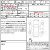 toyota harrier 2015 quick_quick_DBA-ZSU60W_ZSU60-0052460 image 21