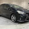 toyota prius-α 2015 -TOYOTA--Prius α DAA-ZVW41W--ZVW41-0029911---TOYOTA--Prius α DAA-ZVW41W--ZVW41-0029911- image 16