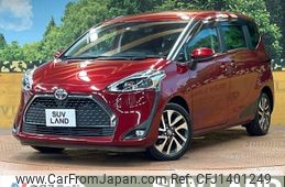 toyota sienta 2020 -TOYOTA--Sienta 5BA-NSP170G--NSP170-7254544---TOYOTA--Sienta 5BA-NSP170G--NSP170-7254544-