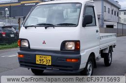 Mitsubishi Minicab Truck 1996