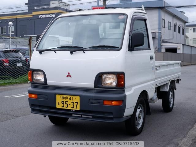 mitsubishi minicab-truck 1996 ec90d178dddb3d64fde3b1a63d175b0a image 1