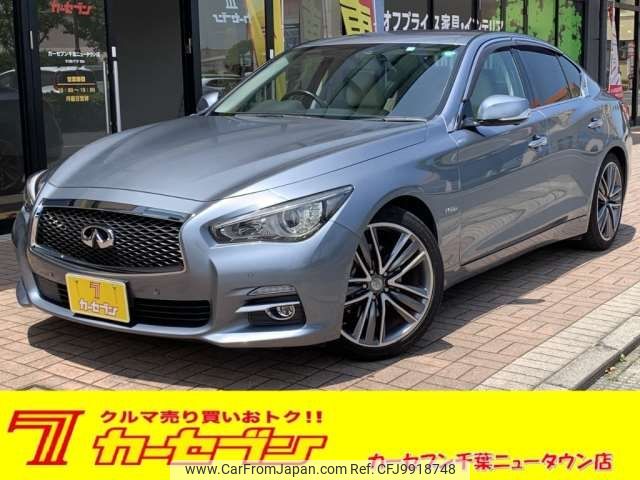 nissan skyline 2014 -NISSAN 【京都 354ﾀ 22】--Skyline DAA-HV37--HV37-202305---NISSAN 【京都 354ﾀ 22】--Skyline DAA-HV37--HV37-202305- image 1