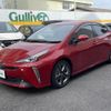 toyota prius 2021 -TOYOTA--Prius 6AA-ZVW51--ZVW51-6204729---TOYOTA--Prius 6AA-ZVW51--ZVW51-6204729- image 21