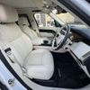 land-rover range-rover 2024 CFJ1863926 image 13