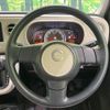 daihatsu mira-cocoa 2015 CFJ1679940 image 8