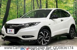 honda vezel 2017 quick_quick_RU3_RU3-1245194