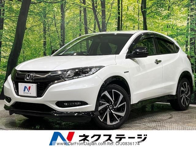 honda vezel 2017 quick_quick_RU3_RU3-1245194 image 1