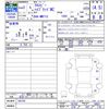 suzuki xbee 2020 -SUZUKI--XBEE MN71S--160750---SUZUKI--XBEE MN71S--160750- image 3