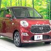daihatsu cast 2022 quick_quick_LA250S_LA250S-0227642 image 16