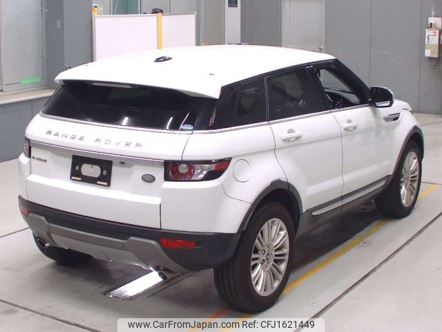 land-rover range-rover 2012 CFJ1621449 image 2