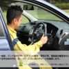toyota townace-truck 2020 GOO_NET_EXCHANGE_0707512A30250516W001 image 41