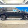 bmw x5 2015 -BMW--BMW X5 LDA-KS30S--WBAKS420600J48559---BMW--BMW X5 LDA-KS30S--WBAKS420600J48559- image 20