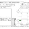 nissan cube 2013 -NISSAN--Cube Z12--Z12-255376---NISSAN--Cube Z12--Z12-255376- image 4