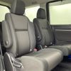 honda stepwagon 2021 CFJ1555958 image 11