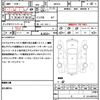 suzuki wagon-r-stingray 2017 CFJ1544301 image 21
