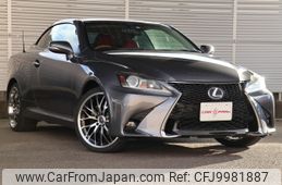 lexus is 2013 CARSENSOR_JP_AU5842648296