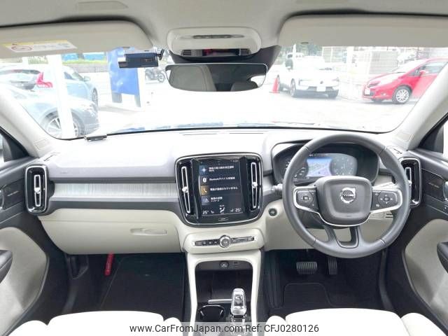 volvo xc40 2021 -VOLVO--Volvo XC40 5AA-XB420TXCM--YV1XZK9MCM2498055---VOLVO--Volvo XC40 5AA-XB420TXCM--YV1XZK9MCM2498055- image 2