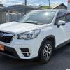 subaru forester 2020 CFJ1710428 image 15