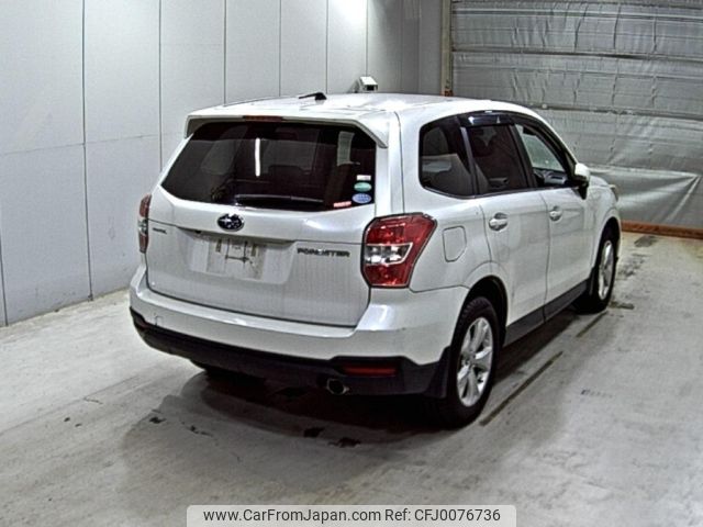 subaru forester 2013 -SUBARU--Forester SJ5--SJ5-024573---SUBARU--Forester SJ5--SJ5-024573- image 2