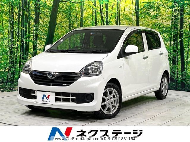 daihatsu mira-e-s 2016 CFJ1831154 image 1