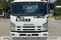isuzu forward 2010 -ISUZU--Forward PKG-FRR90S1--FRR90-7017725---ISUZU--Forward PKG-FRR90S1--FRR90-7017725-