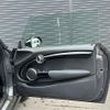 mini mini-others 2014 -BMW--BMW Mini DBA-XM20--WMWXM72050T728448---BMW--BMW Mini DBA-XM20--WMWXM72050T728448- image 5