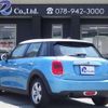 mini mini-others 2014 -BMW 【神戸 333】--BMW Mini DBA-XS15--WMWXS52080T825475---BMW 【神戸 333】--BMW Mini DBA-XS15--WMWXS52080T825475- image 2