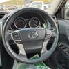 toyota mark-x 2014 -TOYOTA--MarkX DBA-GRX130--GRX130-6082961---TOYOTA--MarkX DBA-GRX130--GRX130-6082961- image 20