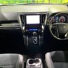 toyota vellfire 2020 -TOYOTA--Vellfire 3BA-AGH30W--AGH30-0321670---TOYOTA--Vellfire 3BA-AGH30W--AGH30-0321670- image 2