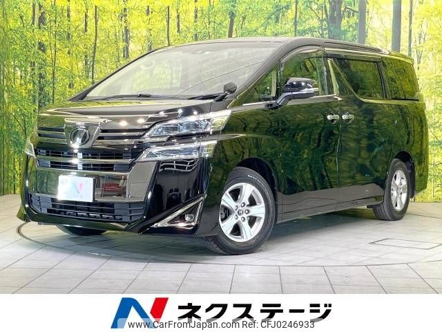 toyota vellfire 2018 -TOYOTA--Vellfire DBA-AGH30W--AGH30-0204759---TOYOTA--Vellfire DBA-AGH30W--AGH30-0204759- image 1