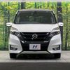 nissan serena 2018 -NISSAN--Serena DAA-GFC27--GFC27-094639---NISSAN--Serena DAA-GFC27--GFC27-094639- image 15