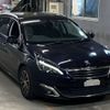 peugeot 308 2015 CFJ1790343 image 5