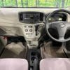 daihatsu mira-e-s 2014 -DAIHATSU--Mira e:s DBA-LA310S--LA310S-1053918---DAIHATSU--Mira e:s DBA-LA310S--LA310S-1053918- image 2