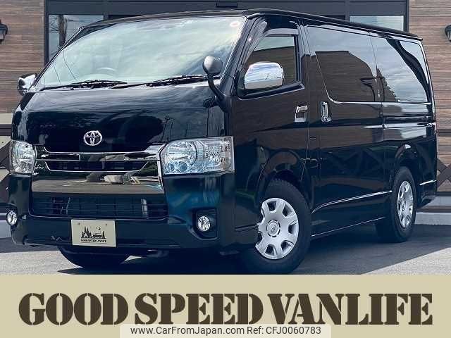 toyota hiace-van 2019 -TOYOTA--Hiace Van QDF-GDH201V--GDH201-1029223---TOYOTA--Hiace Van QDF-GDH201V--GDH201-1029223- image 1