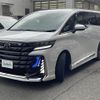 toyota vellfire 2023 -TOYOTA--Vellfire 6AA-AAHH40W--AAHH40-0010567---TOYOTA--Vellfire 6AA-AAHH40W--AAHH40-0010567- image 5