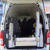 toyota hiace-van 2018 -TOYOTA--Hiace Van TRH200Kｶｲ--0287104---TOYOTA--Hiace Van TRH200Kｶｲ--0287104- image 22