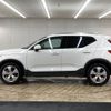 volvo xc40 2018 -VOLVO--Volvo XC40 DBA-XB420XC--YV1XZACMDK2068704---VOLVO--Volvo XC40 DBA-XB420XC--YV1XZACMDK2068704- image 16