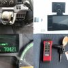 mitsubishi-fuso canter 2015 quick_quick_TKG-FEB80_FEB80-541096 image 16
