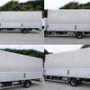 nissan diesel-ud-condor 2015 CFJ1216326 image 7