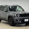 jeep renegade 2019 -CHRYSLER--Jeep Renegade 3BA-BU13--1C4BU0000KPK30757---CHRYSLER--Jeep Renegade 3BA-BU13--1C4BU0000KPK30757- image 14