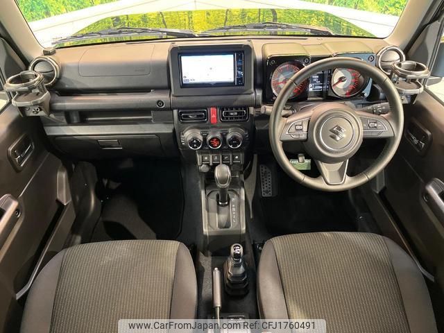 suzuki jimny-sierra 2023 CFJ1760491 image 2