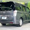 honda stepwagon 2010 -HONDA--Stepwgn DBA-RK5--RK5-1043129---HONDA--Stepwgn DBA-RK5--RK5-1043129- image 18