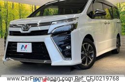 toyota voxy 2020 -TOYOTA--Voxy 3BA-ZRR80W--ZRR80-0630121---TOYOTA--Voxy 3BA-ZRR80W--ZRR80-0630121-