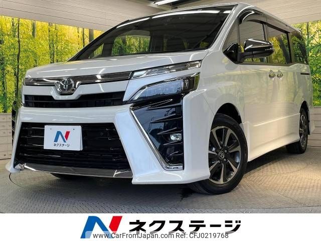 toyota voxy 2020 -TOYOTA--Voxy 3BA-ZRR80W--ZRR80-0630121---TOYOTA--Voxy 3BA-ZRR80W--ZRR80-0630121- image 1