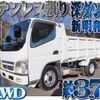 mitsubishi-fuso canter 2005 -MITSUBISHI--Canter PA-FG70DBD--FG70DB-520232---MITSUBISHI--Canter PA-FG70DBD--FG70DB-520232- image 1