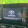 toyota aqua 2023 -TOYOTA--AQUA 6AA-MXPK11--MXPK11-2125839---TOYOTA--AQUA 6AA-MXPK11--MXPK11-2125839- image 5