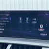 lexus nx 2020 -LEXUS--Lexus NX DBA-AGZ10--AGZ10-1025309---LEXUS--Lexus NX DBA-AGZ10--AGZ10-1025309- image 20