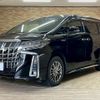 toyota alphard 2018 -TOYOTA--Alphard DAA-AYH30W--AYH30-0057494---TOYOTA--Alphard DAA-AYH30W--AYH30-0057494- image 14